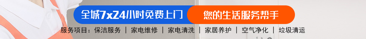 加拿大28预测|PC预测|加拿大预测网|走势结果统计查询-富利数据!加拿大28-加拿大28预测-走势结果分析-景兰预测网!
